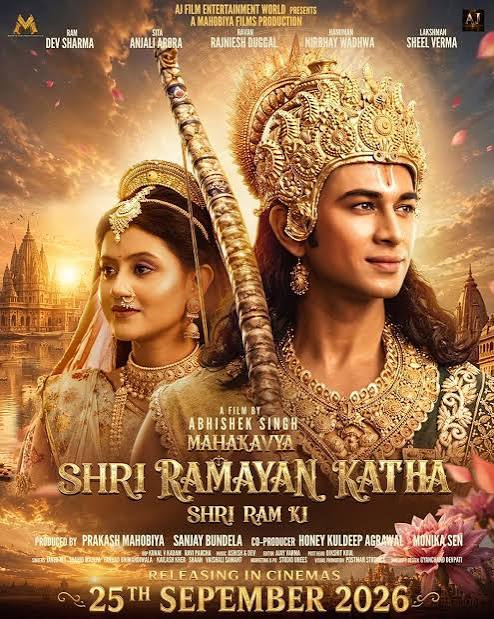 Shree Ramayan Katha (2025) – Watch Online &amp; Download | Full movie