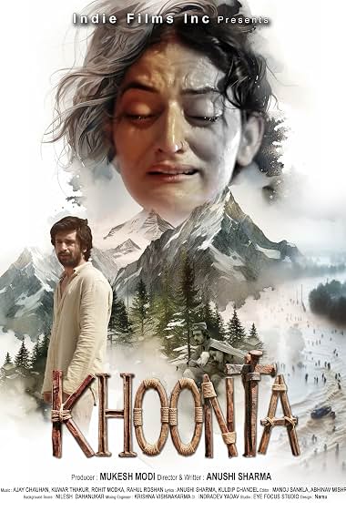 Khoonta