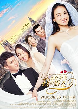 My Best Friend's Wedding