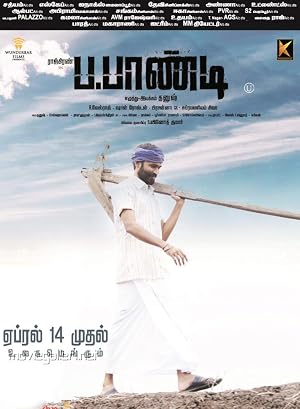 Power Paandi