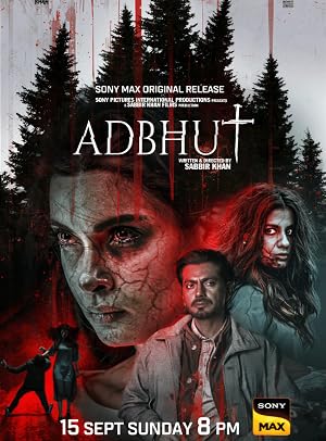 Adbhut