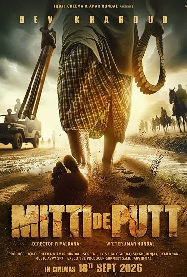 Mitti de Putt